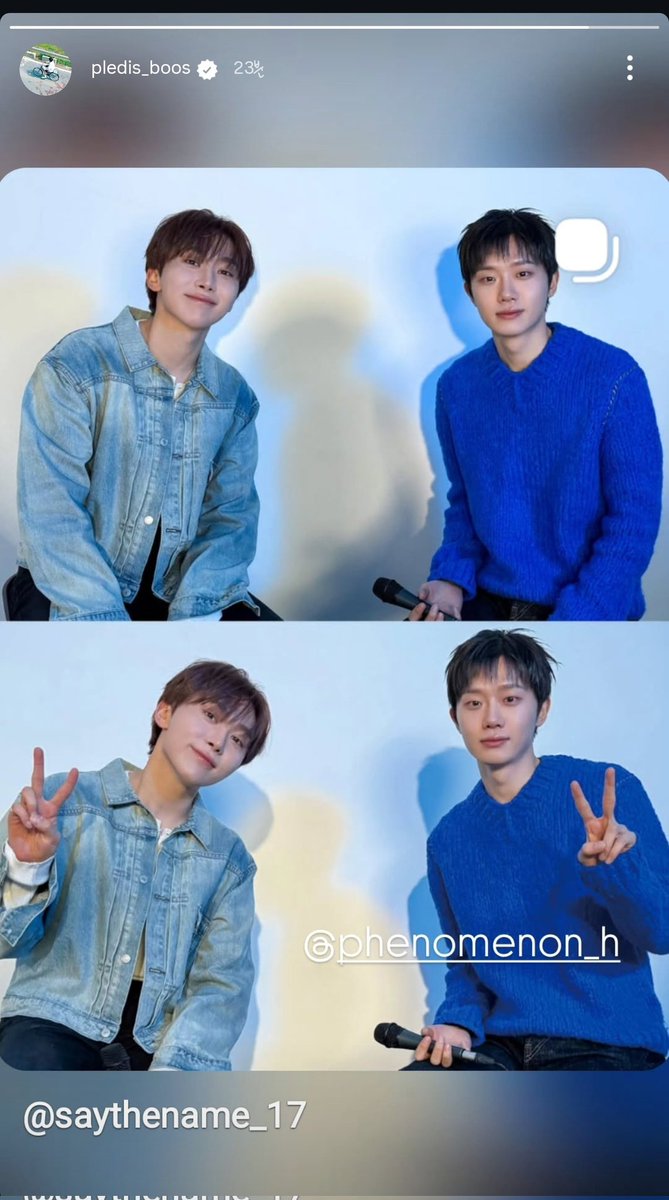 과니 5시넘어서까지 못잔걸까...자다일어난걸까~