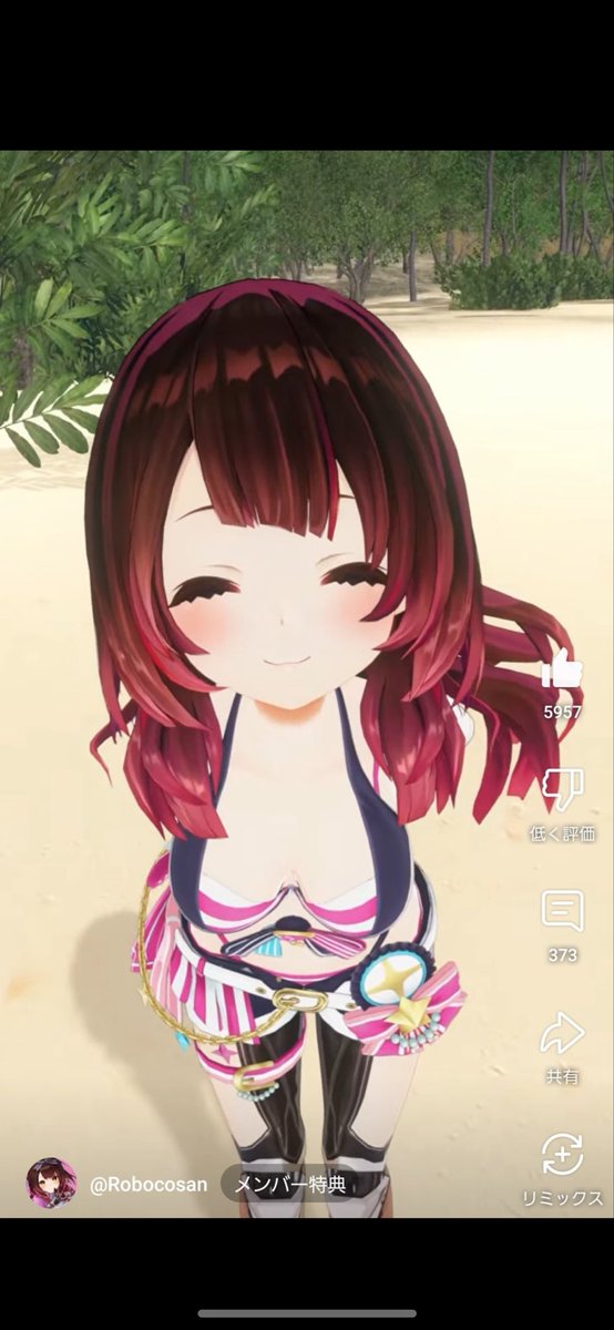 marian🤖⚡️🔋 tweet media