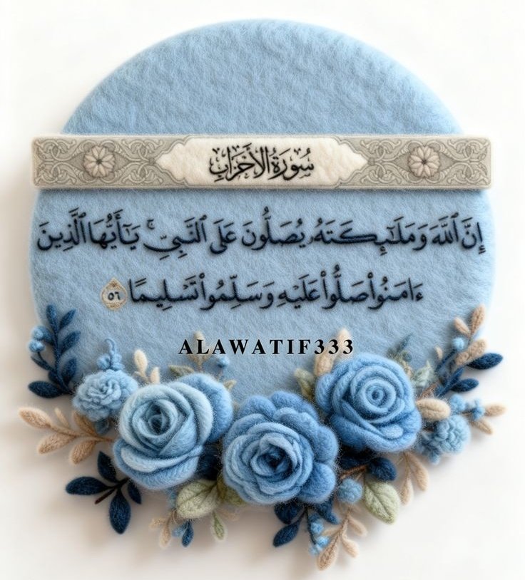 ‏┇ٱڵمـڵـڪﮬ̲̌ﮧ ⁽͢͢♛₎ tweet media