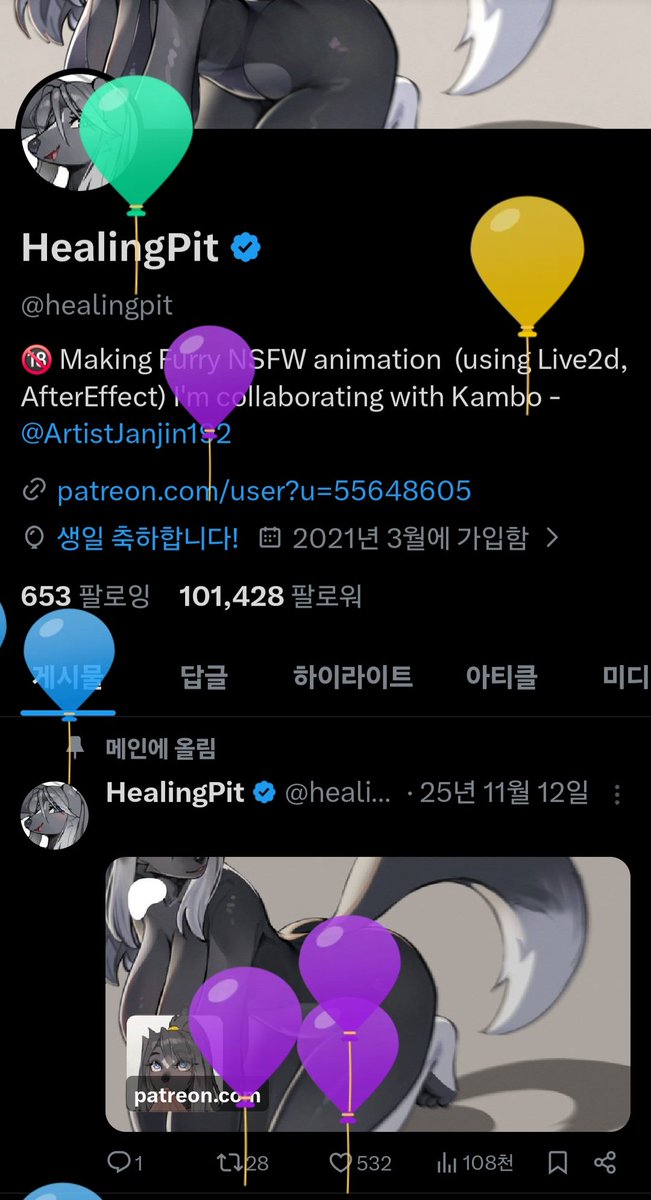 HealingPit tweet media