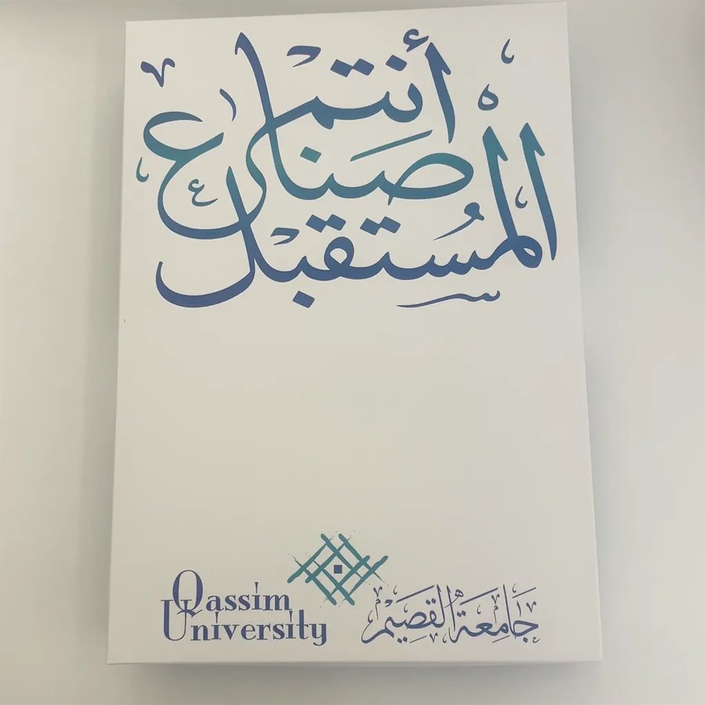 Anfal alharbi tweet media