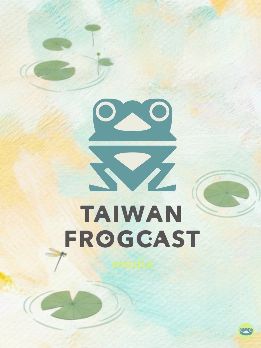twfrogcast's tweet photo. Taiwan Frogcast is a Taiwan-centered, internationally oriented nonprofit media brand. 
⁠
We help global audiences navigate Taiwan's realities, values, and threats, while strengthening public literacy against information manipulation and cognitive warfare. #frog #TaiwanIsaCountry https://t.co/CUCBMjDMqy