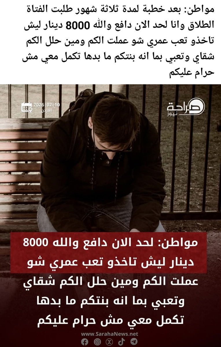 Coach Kareem tweet media