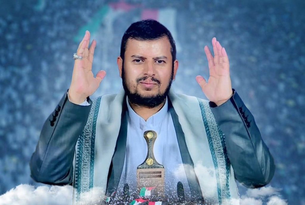 #يعمم بكل فخر
اعلن البيعة للسيد عبدالملك الحوثي
اللهم إنا نتولاك
ونتولى رسولك
ونتولى الإمام علي عليه السلام
ونتولى سيدنا ومولانا عبدالملك الحوثي

اللهم إنا نبرأ إليك من أعدائك
وأعداء رسولك
وأعداء الإمام علي
وأعداء سيدنا ومولانا
اللهم ثبتنا بالقول الثابت في الحياةالدنيا و الآخرة