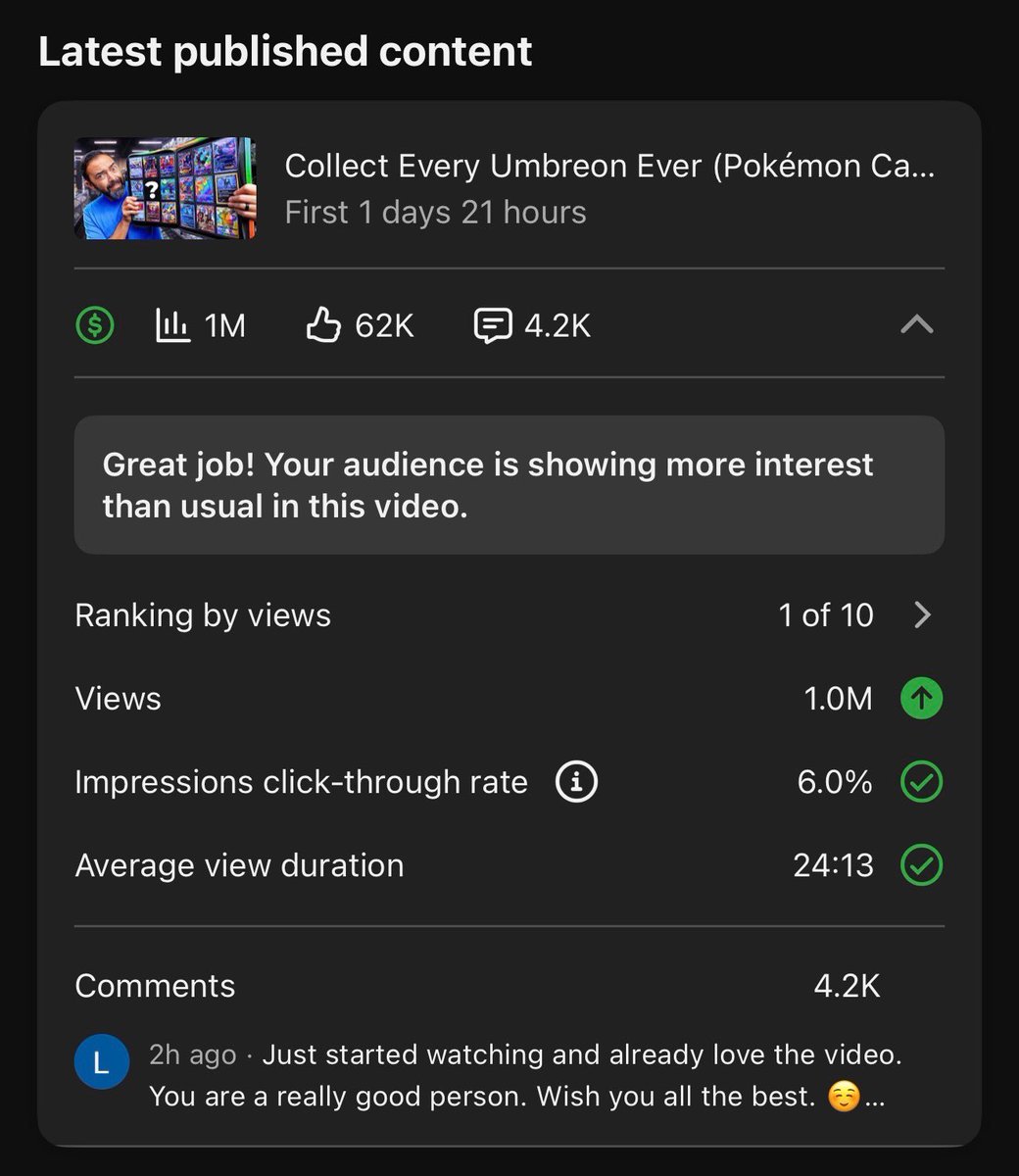 Deep Pocket Monster tweet media