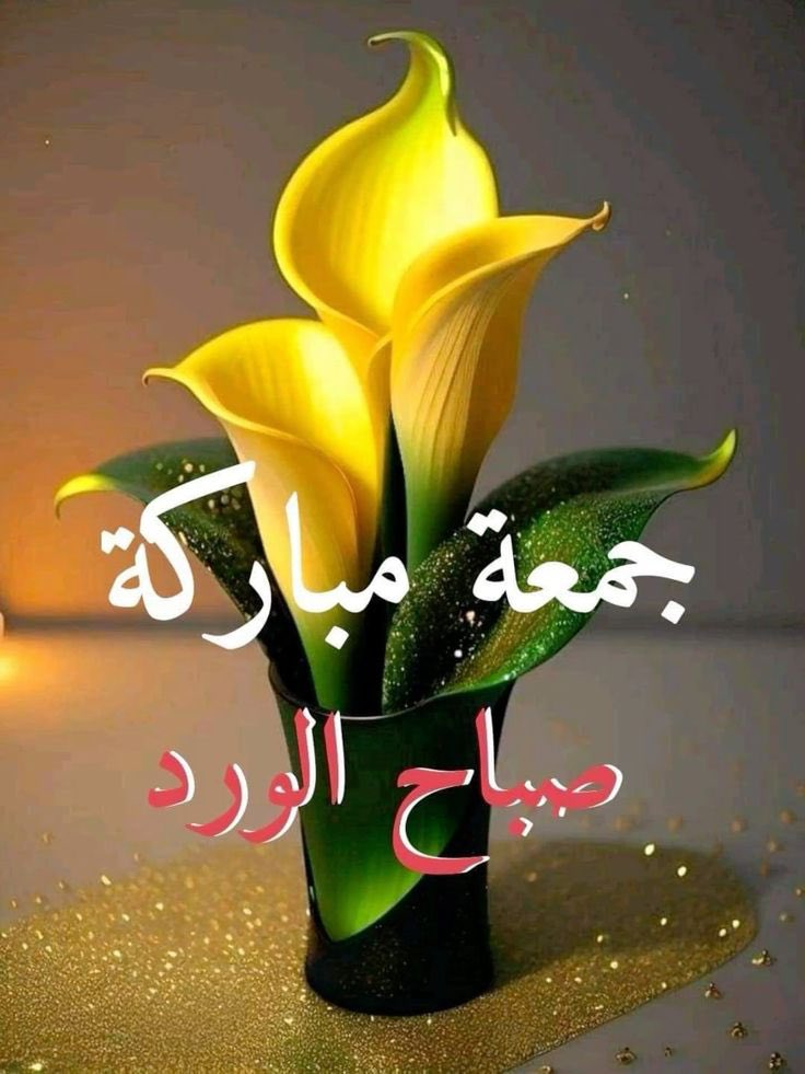 <a href="/Al969_/">Abdullah Al-Ghafari🌞عبدالله الغفاري</a>
<a href="/12ZZZ22/">دختور🔥🔥</a>
<a href="/22NN_A/">NNA (Nadia)🇩🇿</a>
<a href="/522MMM/">ريم الحربي 💛🖤</a>
<a href="/8DDHH/">𝐬𝐚𝐞𝐞𝐝 𝐚𝐥𝐬𝐡𝐚𝐡𝐫𝐚𝐧𝐢 #</a>
<a href="/qmr2345/">💞چوووودي2💞</a>
<a href="/nor4rh/">💥Nor elrhman💥</a>
<a href="/nhr151515/">نهر</a>
<a href="/nar1790/">ابو احمد</a>
<a href="/Alsadi39/">Alsadi Mahar</a>
<a href="/ban_leader/">يوووووسف</a>
<a href="/al_bsy7890/">رهام العبسي</a>
<a href="/3xix_511/">كايد</a>
<a href="/N0N__X/">﮼𝙽𝙾𝙽﮼</a>
<a href="/kingt1a/">ملك المنصة 👑</a>
<a href="/halawa707/">حلاوة 🍯 حلاوة احيتاطى هلا هلا</a>
<a href="/al_go10/">جواهر</a>
<a href="/luc_fam/">LUCAS.</a>
<a href="/Fxy60/">⭒₦σøЯ</a>
<a href="/197171D/">همســـ🩷ــــآآآت الـ🌹ــورد</a>
<a href="/Y_O_U_S_1/">✨️ YOUSIF ✨️</a>
<a href="/ISIZEIRI/">برنــس 🔥🚀</a>
<a href="/iimz1740/">وحيد: 1💫🌹</a>
<a href="/h92us/">المشهدانية</a>
<a href="/Diana1_y/">Diana</a>
<a href="/tv7744/">Khalid Hamad</a>
<a href="/o1rsr/">🌃</a>
<a href="/ragd200132/">رغد 💜</a>
<a href="/war_2d2/">قطفة غنج</a>
<a href="/floresdivan1/">Noura</a>