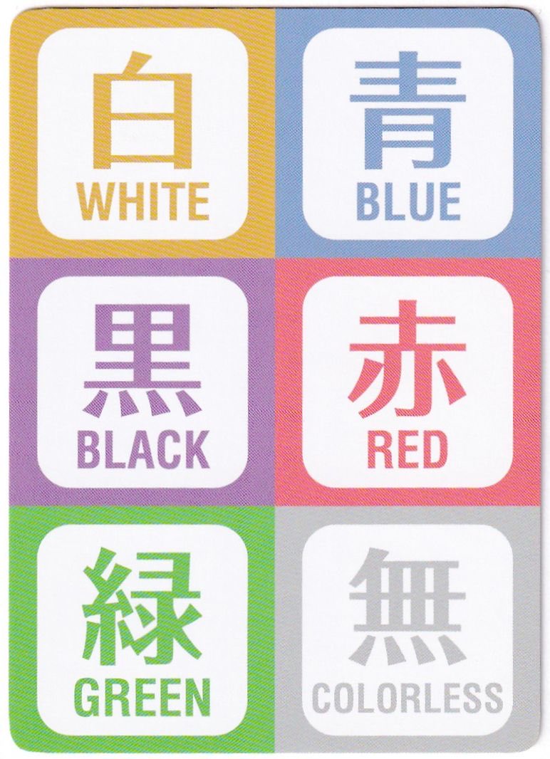 これ再販して欲しい

hareruyamtg.com/ja/products/de…