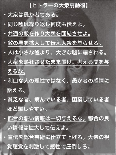 pDyvhzFJAIAJe90's tweet photo. 簡単だよ。どんな国でも通用する。 https://t.co/b1DeSAaeIW