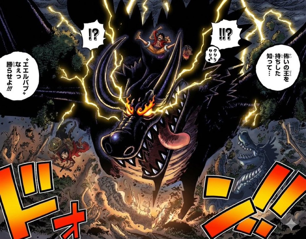 #onepiece1174

I have Zoan fatigue but Dragons are cool as hell. W decision by Oda