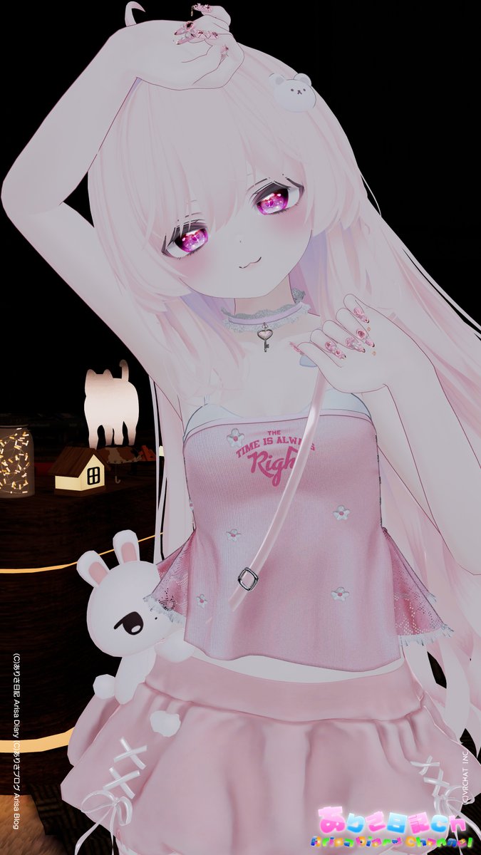 ありさ (@arisagamearisa) / Posts / X