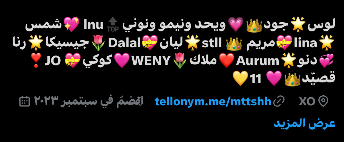 . tweet media