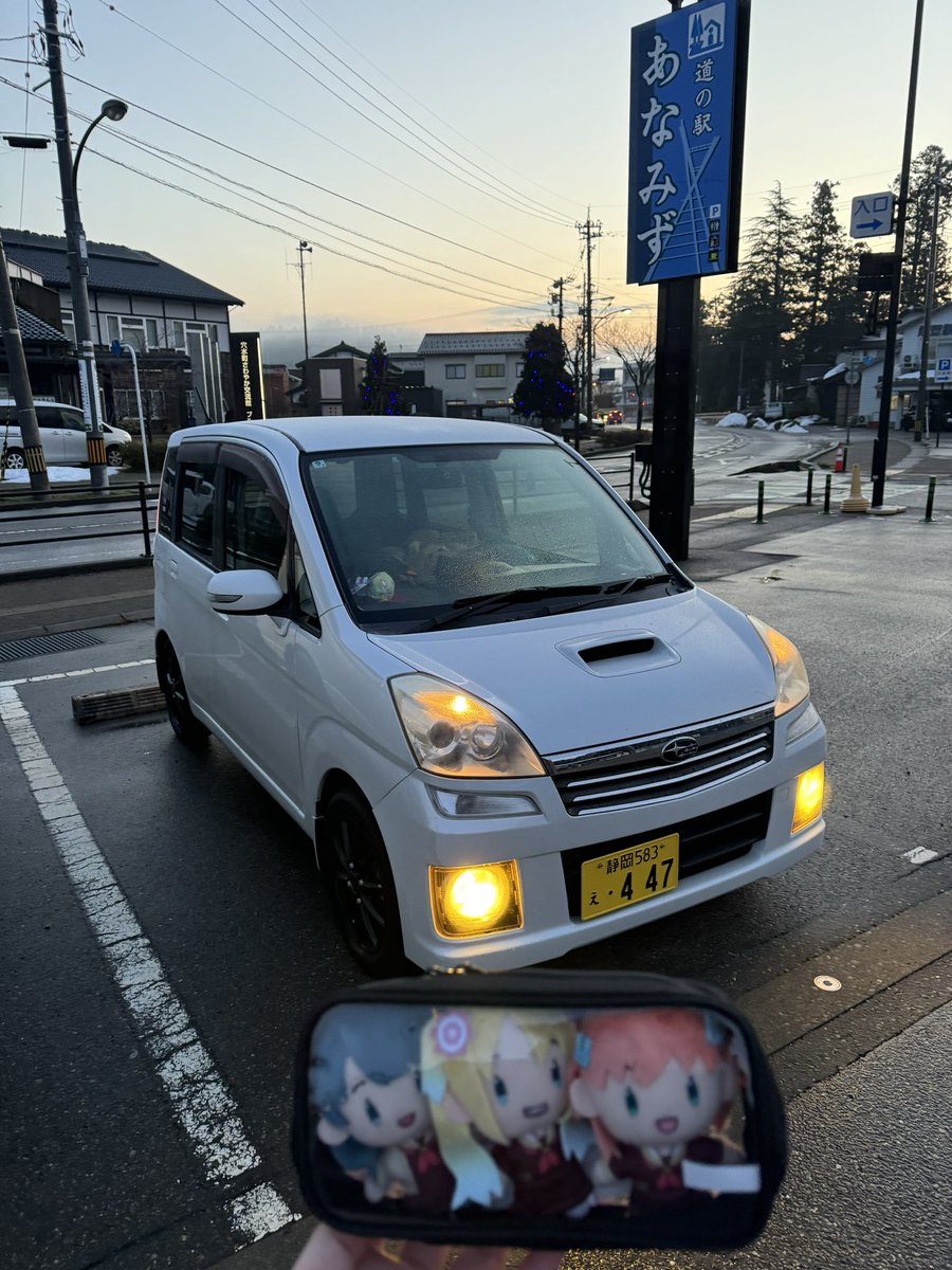 おはようございます🫡