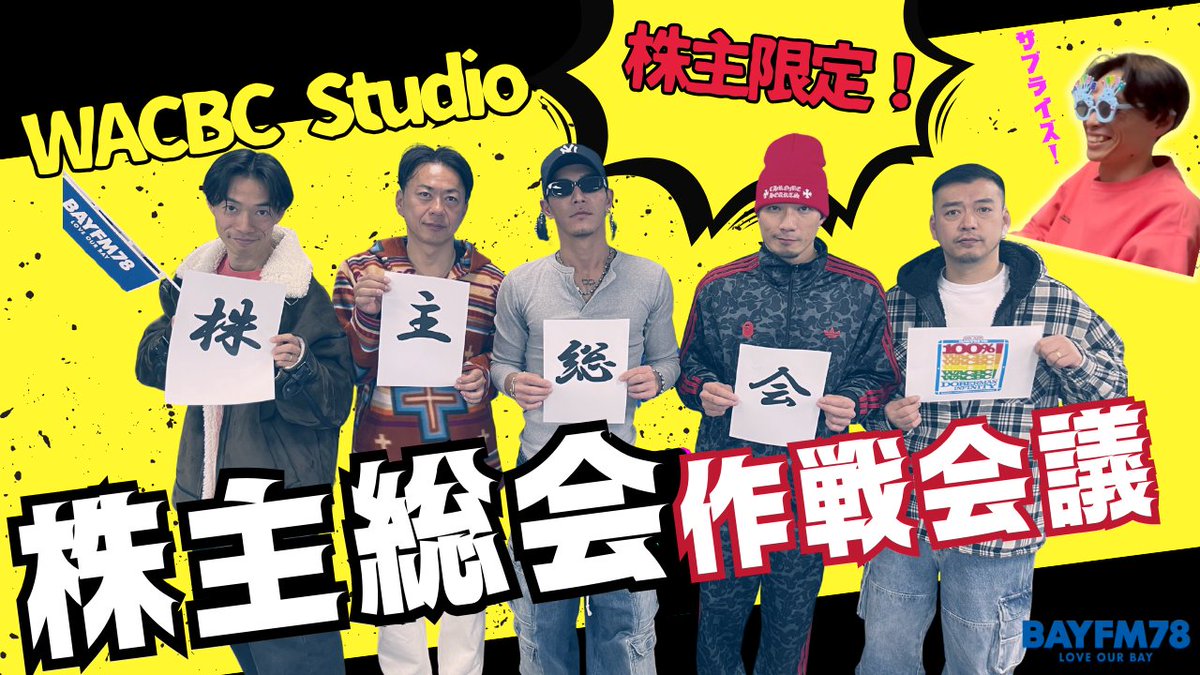 林和希 (@kazu_0574) / Posts / X