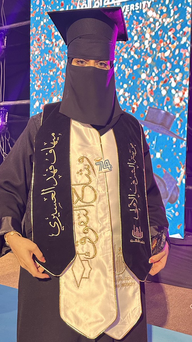 ميهاف☀️ Mehaf tweet media