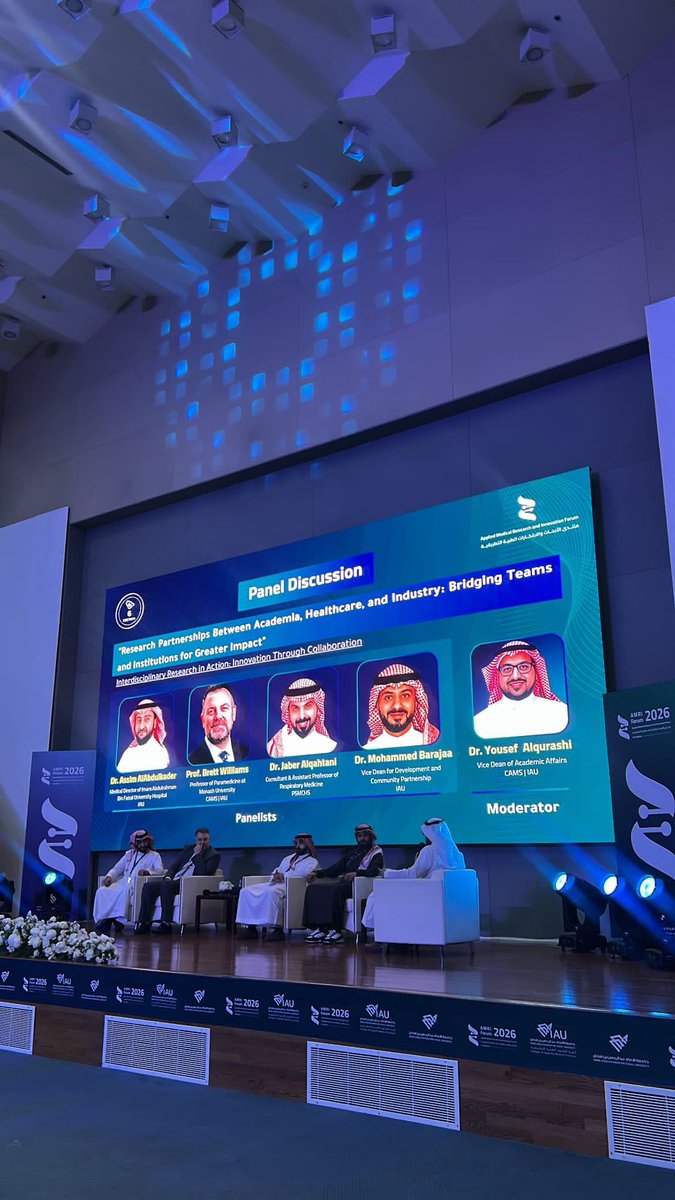 مجتبى tweet media