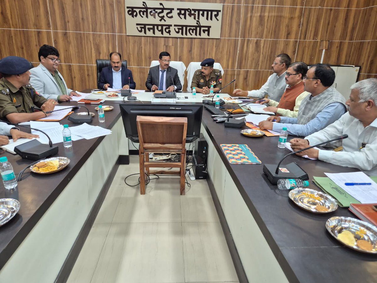 जिलाधिकारी व पुलिस अधीक्षक द्वारा कलेक्ट्रेट सभागार में विभागीय अधिकारियों के साथ उपखनिज के प्रवर्तन कार्य की समीक्षा कर उपखनिजों के अवैध परिवहन पर प्रभावी नियंत्रण स्थापित करने के उद्देश्य से विभागीय एम चेक एप के माध्यम से 1 अप्रैल 2025 से 29 जनवरी 2026 तक विशेष अभियान में 433