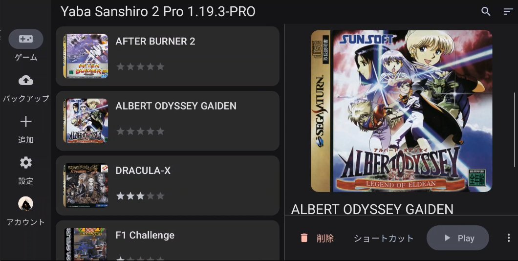 devMiyax tweet media