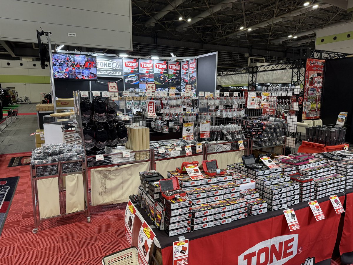 TONE株式会社 【公式】 tweet media