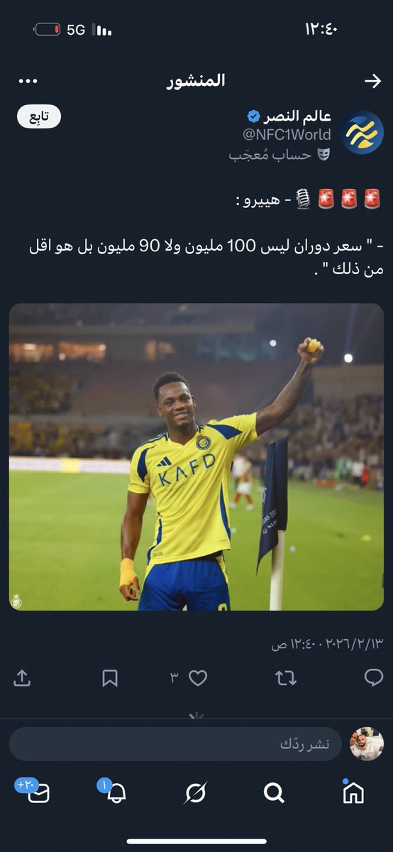 😱😱😱😱😱😱😱😱😱😱😱😱😱😱😱