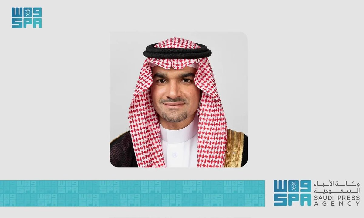 SPAregions's tweet photo. العريفي يشكر القيادة بمناسبة تعيينه محافظًا لصندوق التنمية الوطني بالمرتبة الممتازة.
https://t.co/o7IHCNcVIB
#واس https://t.co/0GyOkmM17G