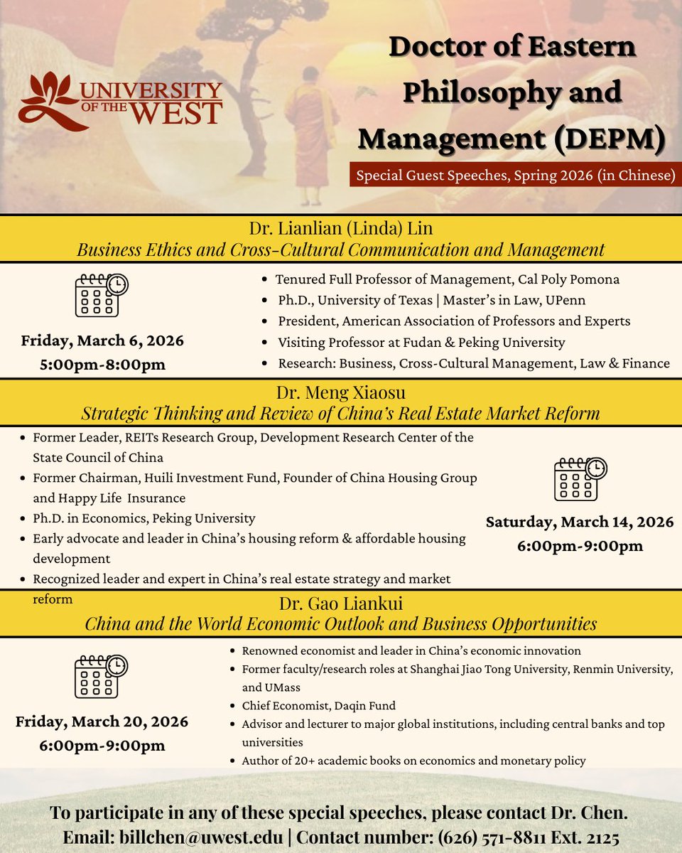 University of the West tweet media