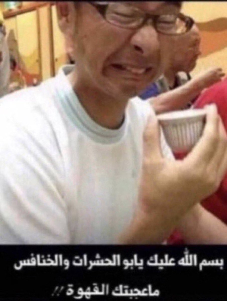 ًً (@ali_alqallaf95) on Twitter photo 