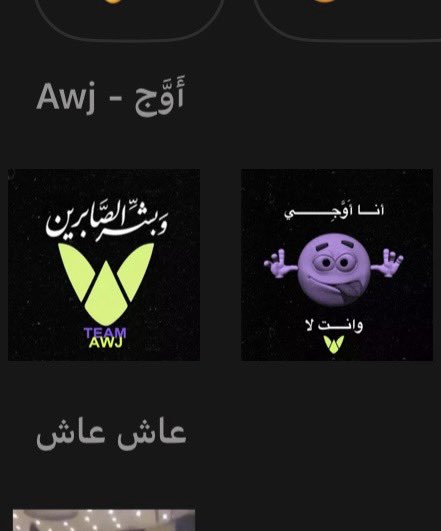ST4R🧑🏻‍💻 tweet media