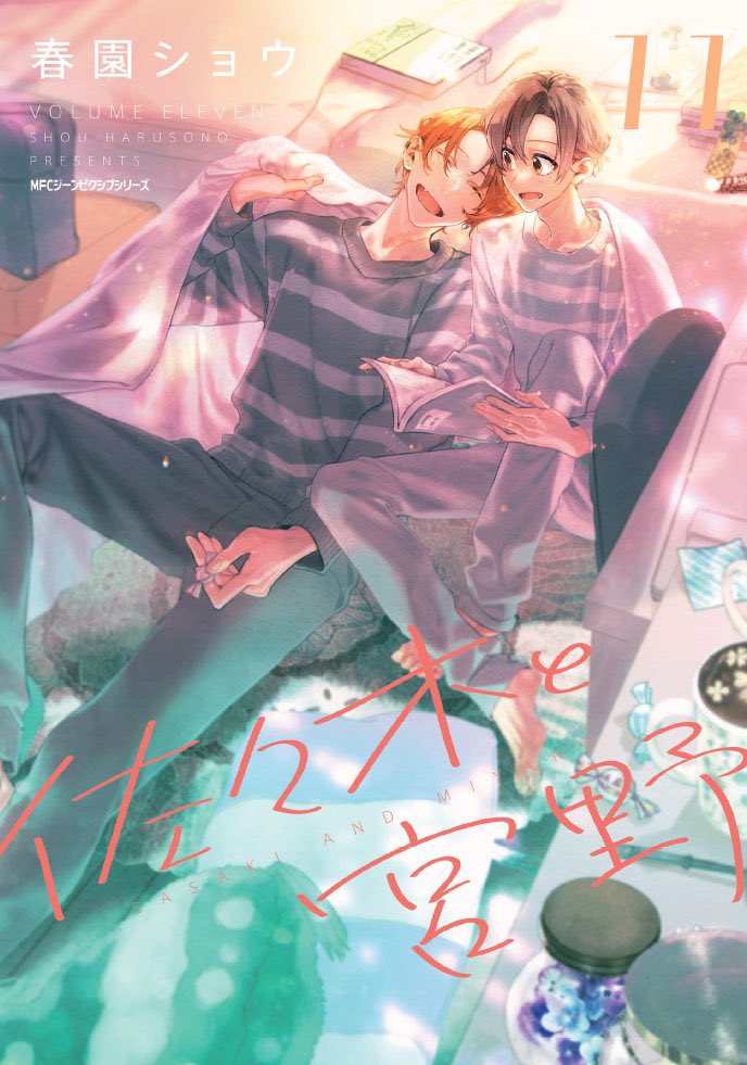 Kitsune44Shop's tweet photo. [Pre-order] Sasaki to Miyano (11) Melonbooks Limited Set with B6 Acrylic stand

🎀เซ็ทละ 860฿ รวมส่งมาไทยเรือแล้วค่า
✅มัดจำได้ 430฿ (ชำระส่วนที่เหลือภายใน 30.03.2026)

⛔️ปิดรับ 20.02.2026 (หรือจนกว่าสินค้าจะหมด)
🚚สินค้าถึงไทยประมาณ ต้น 04/2026

#พรีกับน้องจิ้งจอก #ตลาดนัดวาย #ตลาดนัดBL #ซาซากิกับมิยาโนะ #ตลาดนัดซาซากิกับมิยาโนะ #ตลาดนัดซาซามิยะ