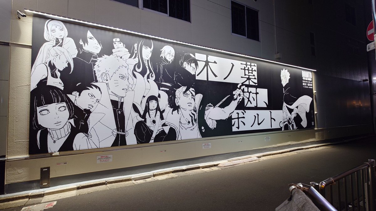 UchiHax 👽 tweet media