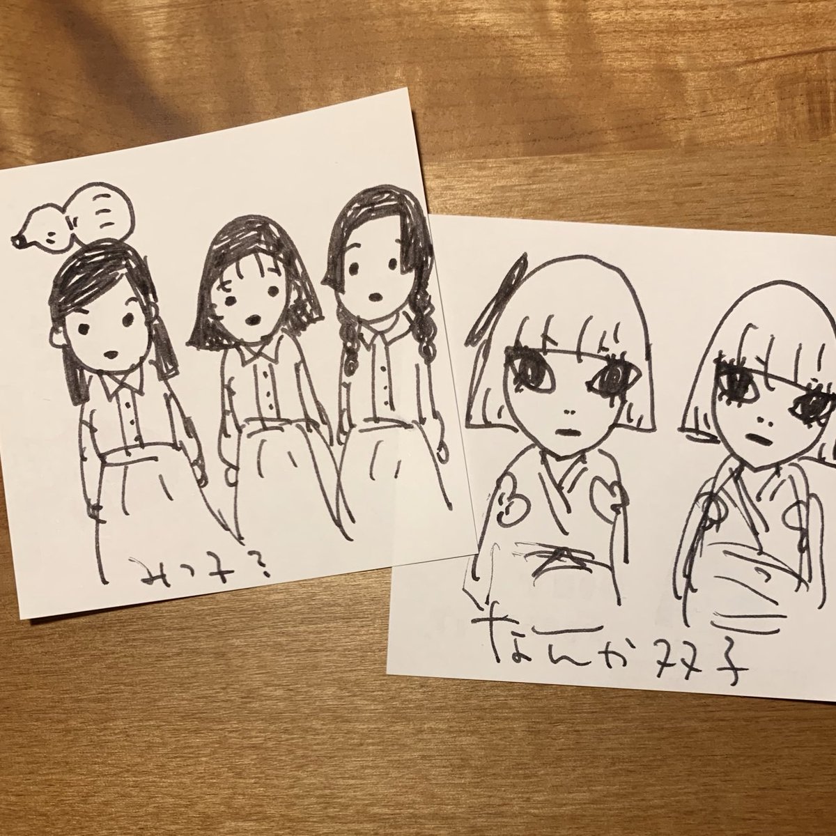 Post by yoshitomo nara / 奈良美智 on X: 5年前の落書き！