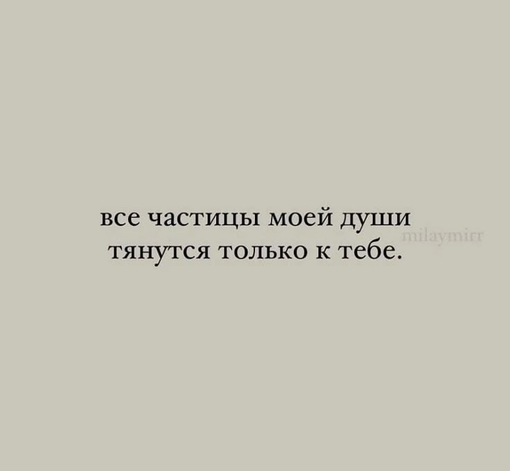 личный дневник эни (@dsskiok) on Twitter photo 