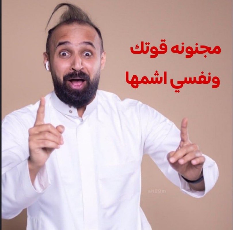 #حرق_كينقدوم