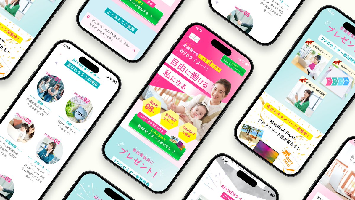 Image for the Tweet beginning: ＼ ポートフォリオ完成しました ／

サービスの強み・コンセプトを徹底的に理解し、
目的を果たせるデザインにこだわりました。

掲載のお亀堂様は実際にデザインを
採用いただいております🍡（反映中）

▼ぜひリプ欄からご覧ください👀

#デイトラ #マズロー安達 #デザイナー