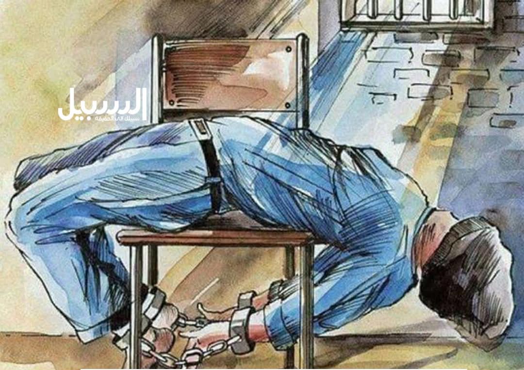 StopNewNazi's tweet photo. The Islamic Resistance Movement "Hamas" issued a press statement welcoming the statement issued by the United Nations Office of the High Commissioner for Human Rights regarding the violations suffered by Palestinian prisoners in Israeli occupation prisons. https://t.co/NX8vTeCc2o