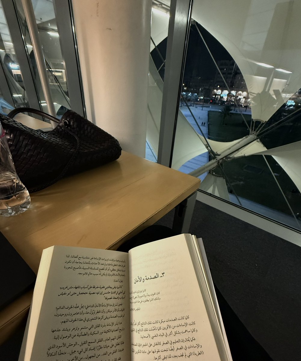 دانـه tweet media