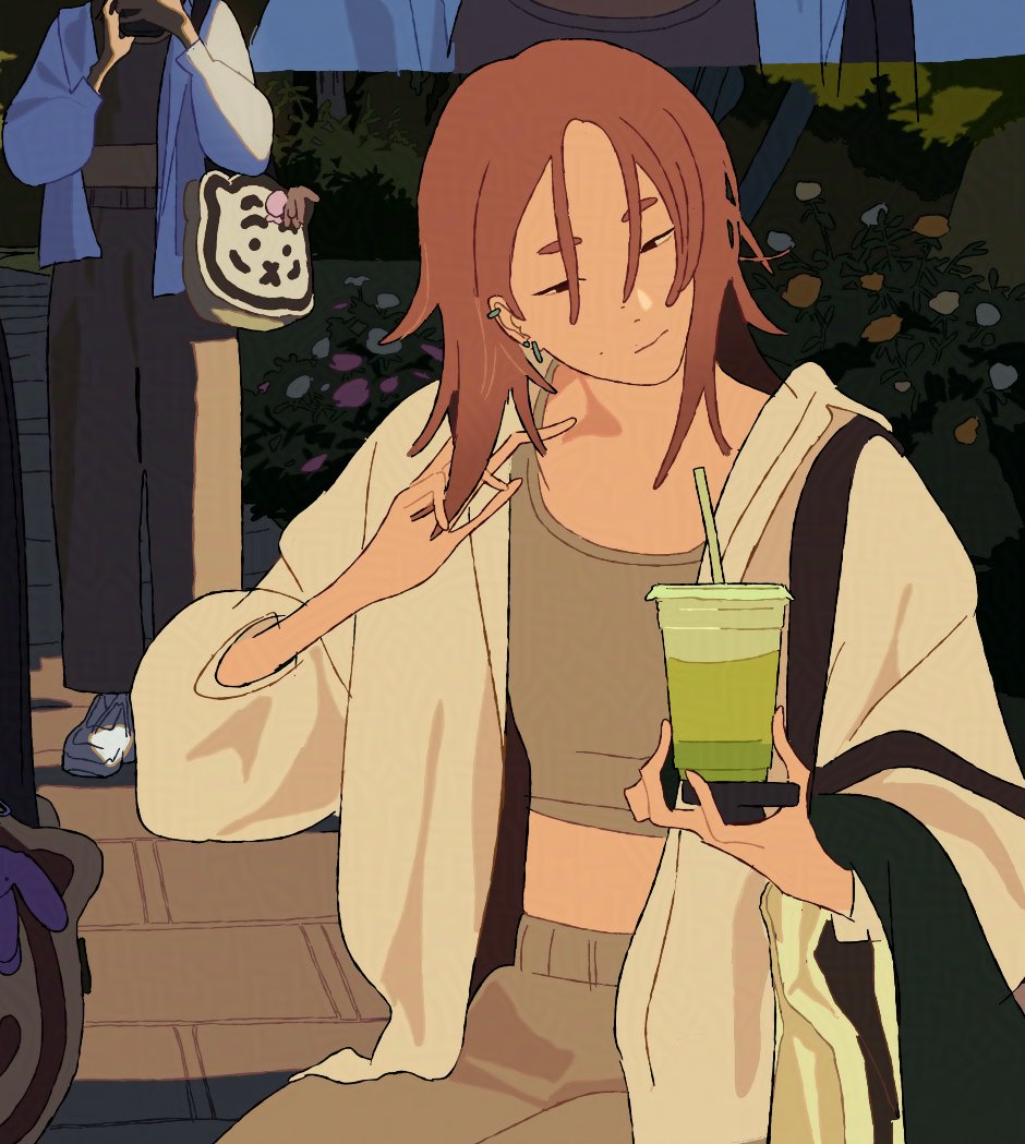 onasugar tweet media