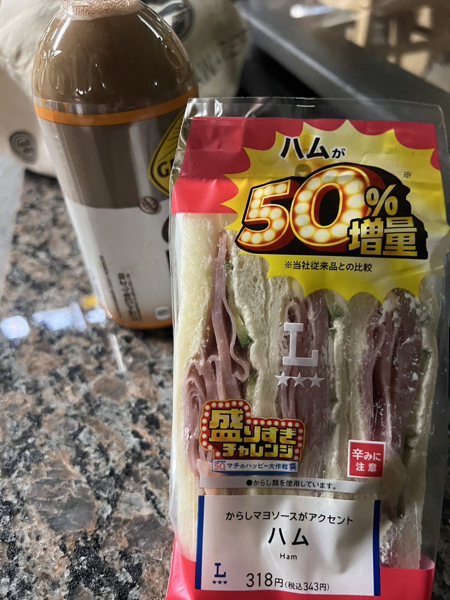 ティーナGエルフィード (@flstudio_flchan) / Posts / X