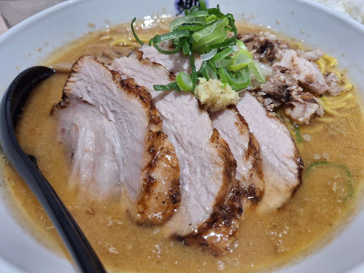 ラーメン食べたい🍜
味噌チャーシュー麺(大盛)@らーめん郷(大和)
#bn847