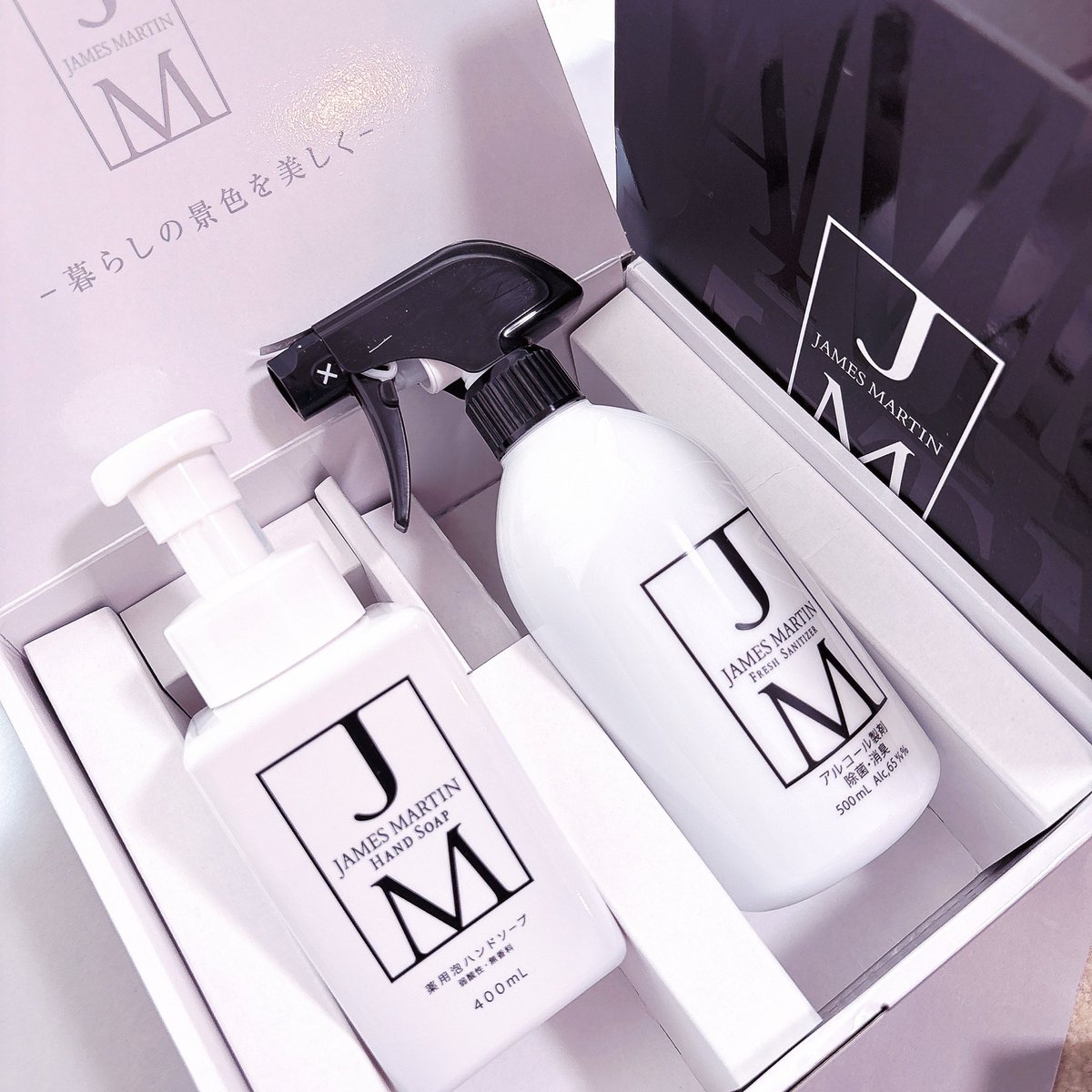 PR JAMES MARTINさまよりいただきました。 🪞フレッシュサニタイザー