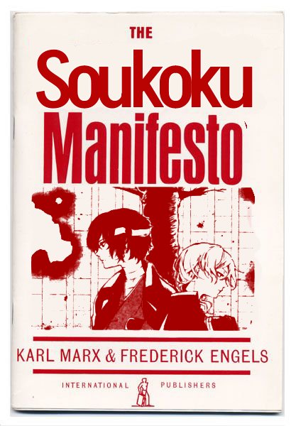shantinei's tweet photo. what do yall even know abt Marx https://t.co/IqYJoJIgte