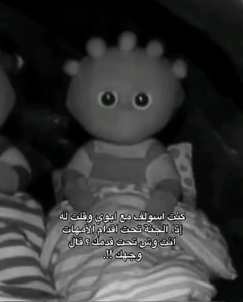 آنسه ريري (@missrriri) on Twitter photo 
