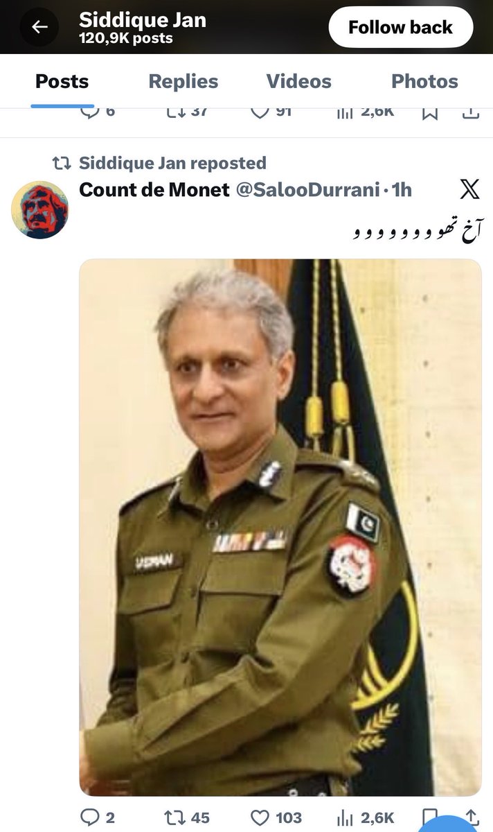 kabeerraja786's tweet image. چیف جسٹس آف پاکستان یحییٰ آفریدی
وزیراعظم اسلامی جمہوری پاکستان شہباز شریف
انسپکٹر جنرل آف پولیس پنجاب عثمان انور
جیل سپرنٹنڈنٹ اڈیالہ انجم غفور
چیف الیکشن کمیشنر پاکستان سکندر سلطان راجہ
سمیت کسی شخص کی جان عزت محفوظ نہیں ہے کیونکہ صدیق جان محفوظ ہاتھوں میں ہے