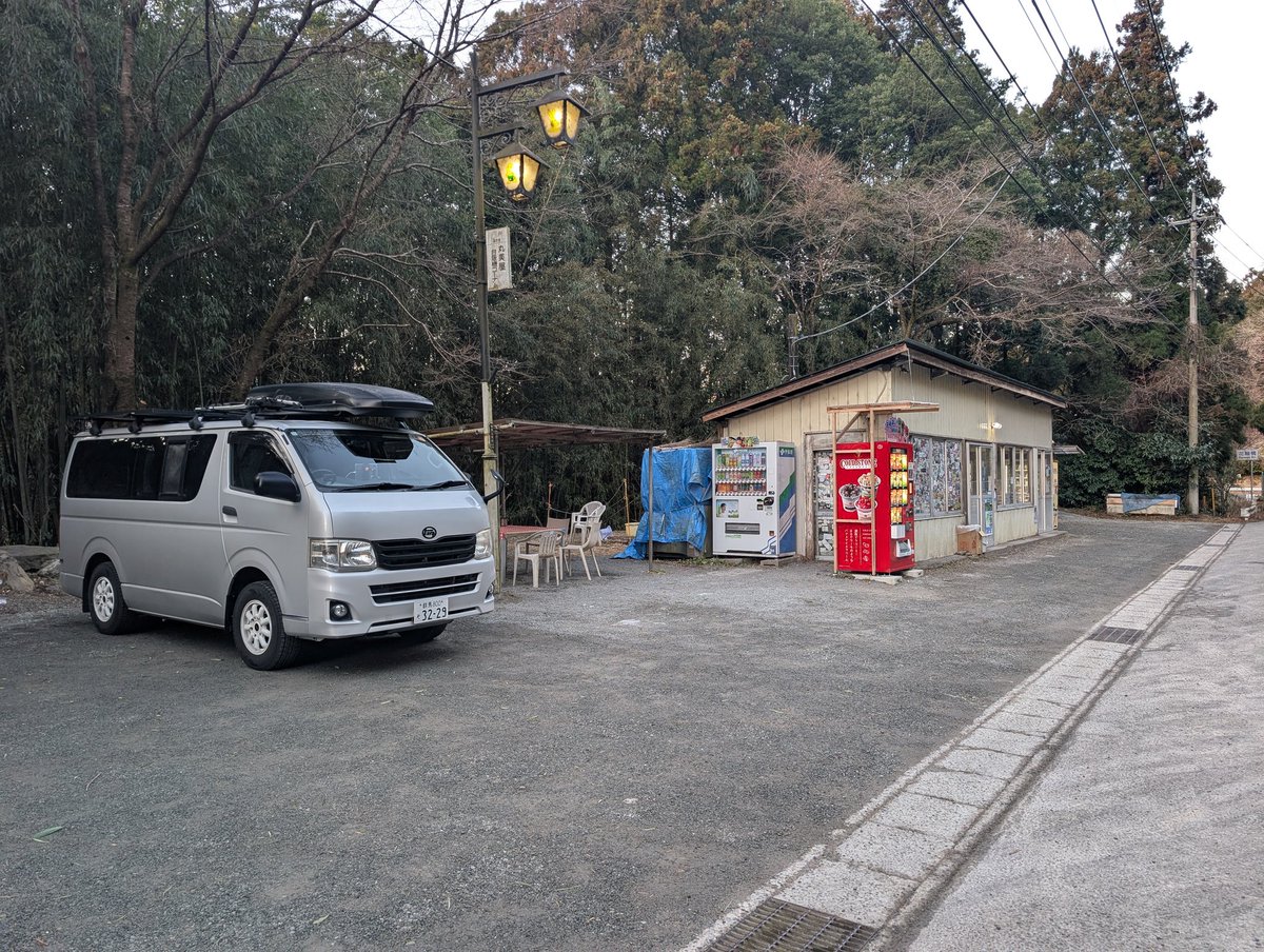 simor700's tweet image. 丸美屋自販機コーナー
麺類自販機3台
トースト自販機稼働中
汎用機にはゆで卵とチャーシューも有ります