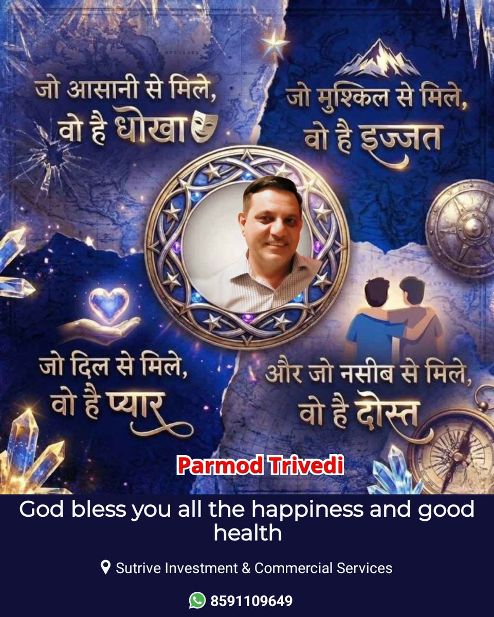 SutriveI's tweet photo. https://t.co/rXkR9QlDJX