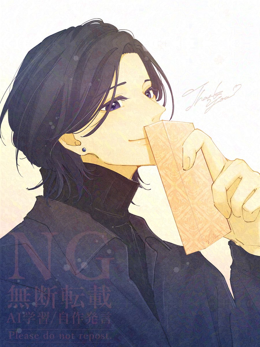 いつもありがとう…𓂃◌𓈒𓆸

#HappyValentine 
#バレンタイン2026
#イラスト #oc