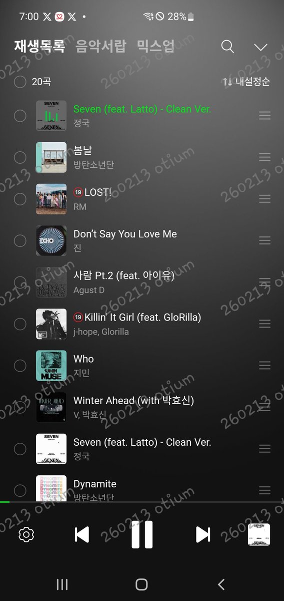 26/ 2 / 13
 7시 리셋!

#함께_스밍해요_아미 
#스밍해_혼자말고_함께
#꺼진_스밍도_다시보자
#AlwaysWithBTS
#BTSARMY