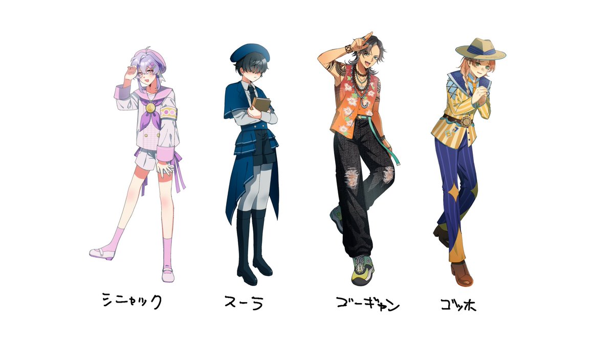 owlko_sub's tweet photo. 画家キャラデザまとめ https://t.co/HbKO7sG7rd