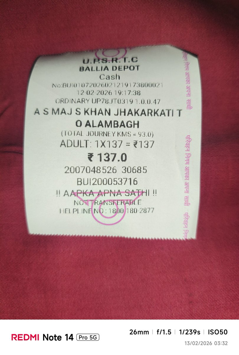 Anas Khan🇮🇳 tweet media