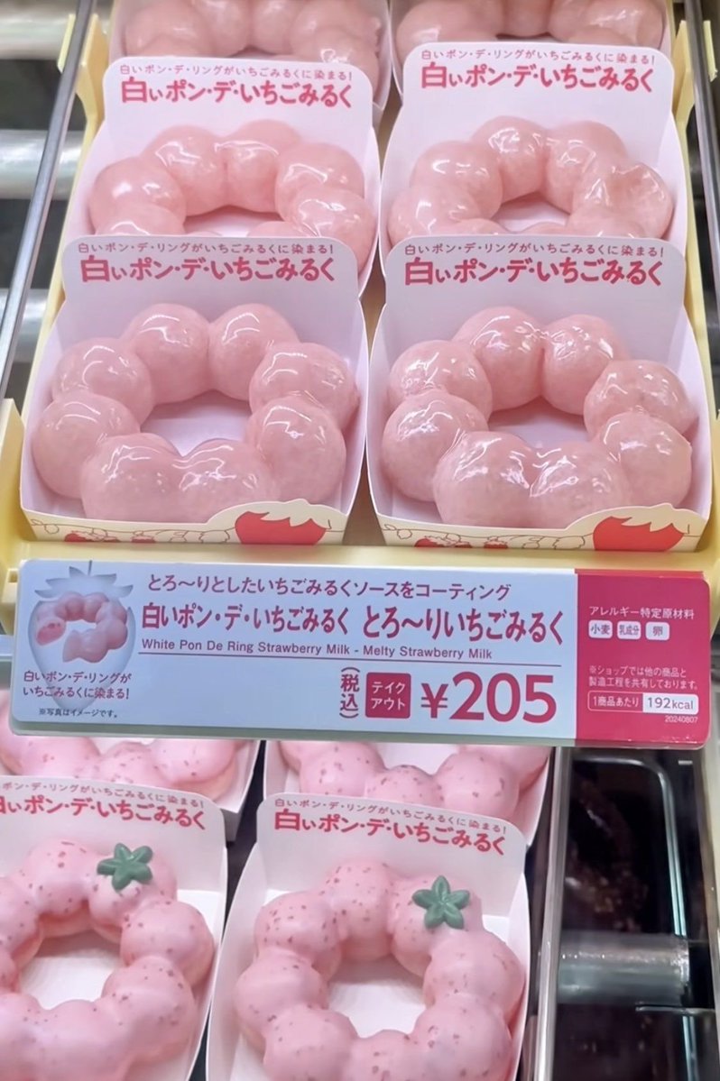 softness daily ✨ tweet media