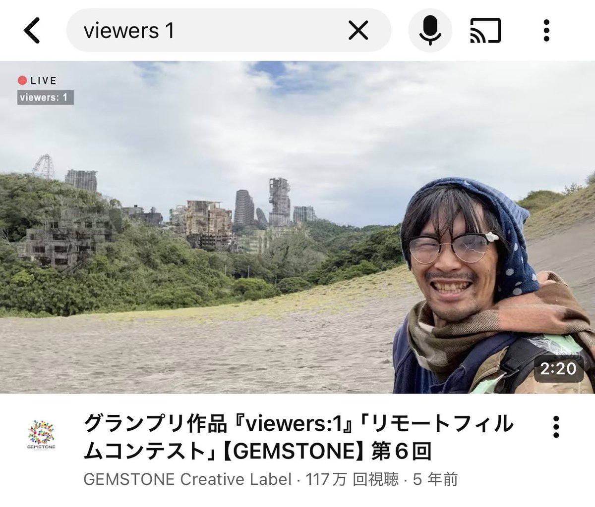 ゆいちむと映画 tweet media